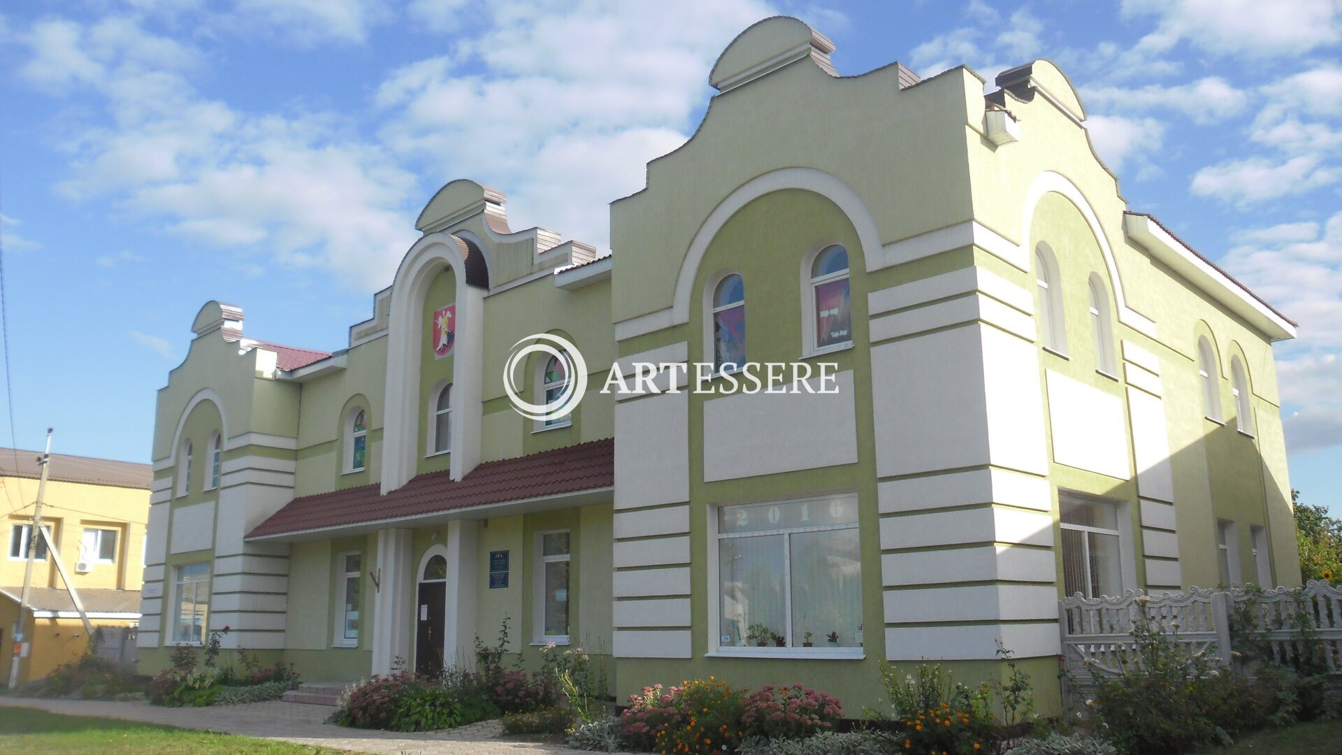 Gadyachsky literary-memorial museum of family Dragomanova