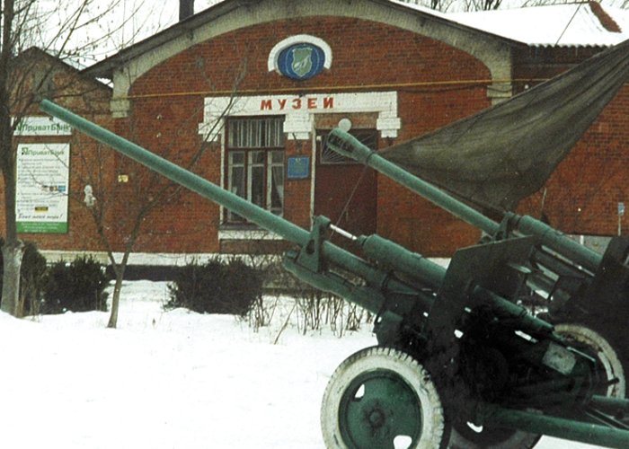 Historical Museum Gaysinschiny