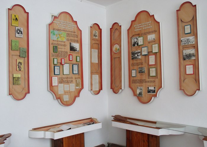Literary-Memorial Museum of Ivan Pulyui