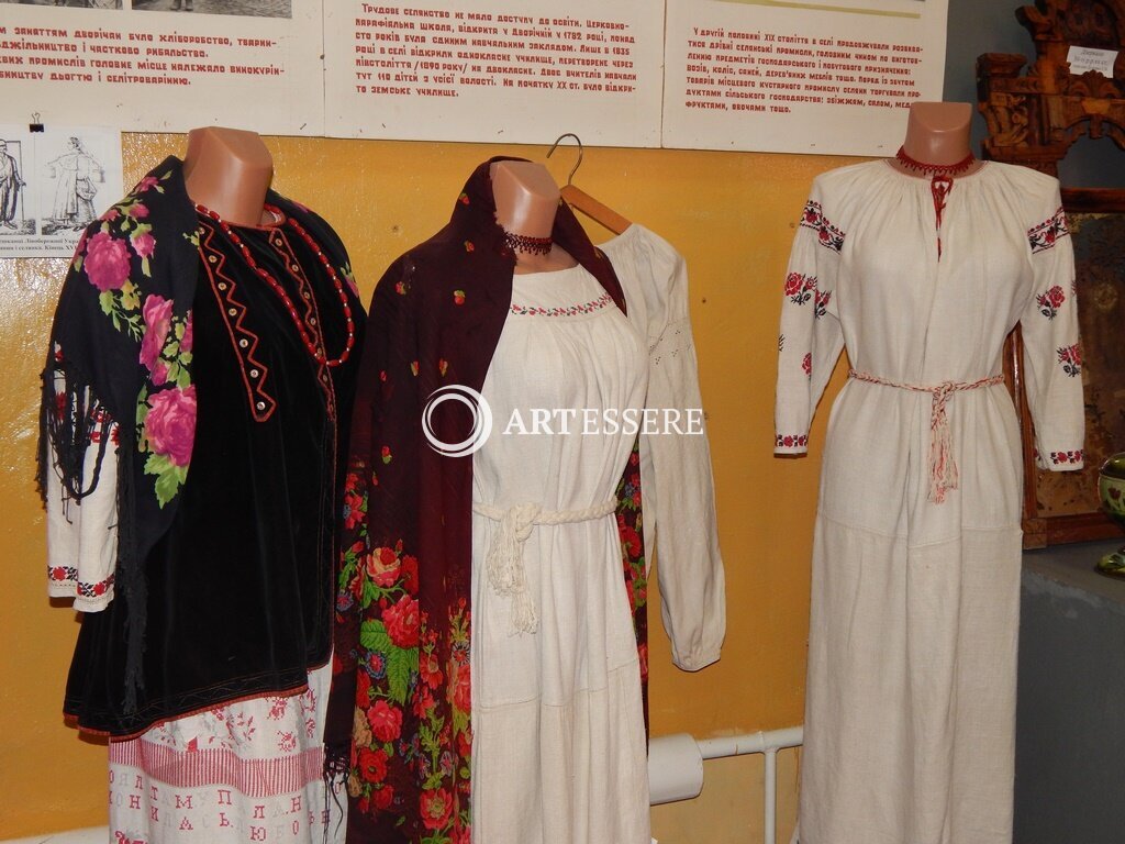 Dvurechansky History Museum