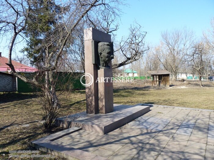 Dolinsky pedagogically-memorial museum of AS Makarenko