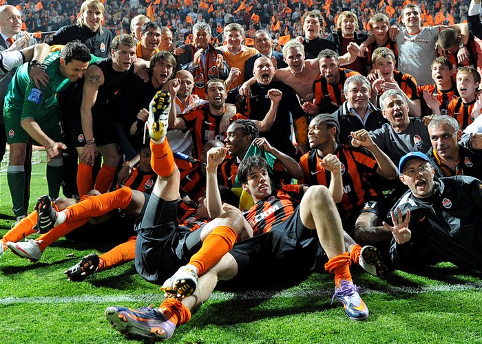 Museum of the History of FC «Shakhter»