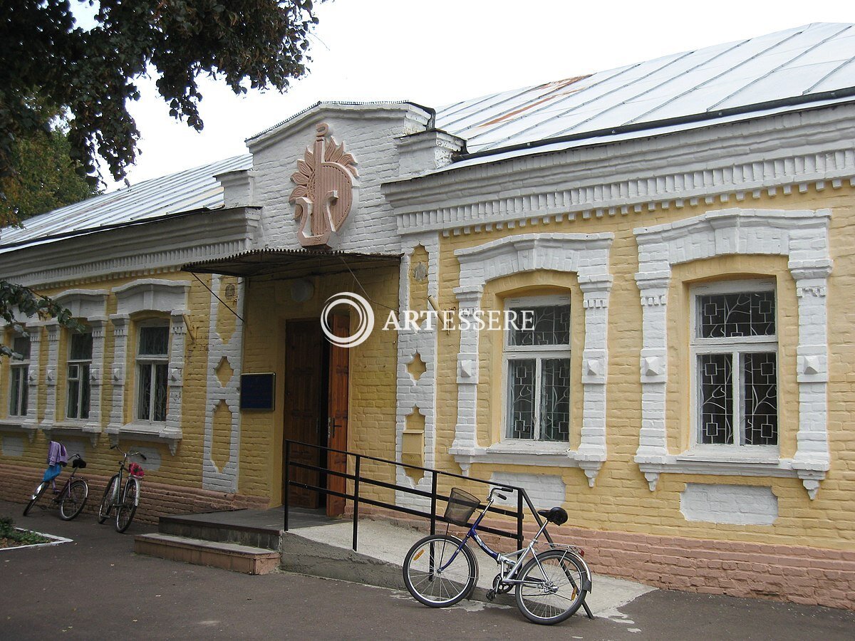 Drabowsky History Museum