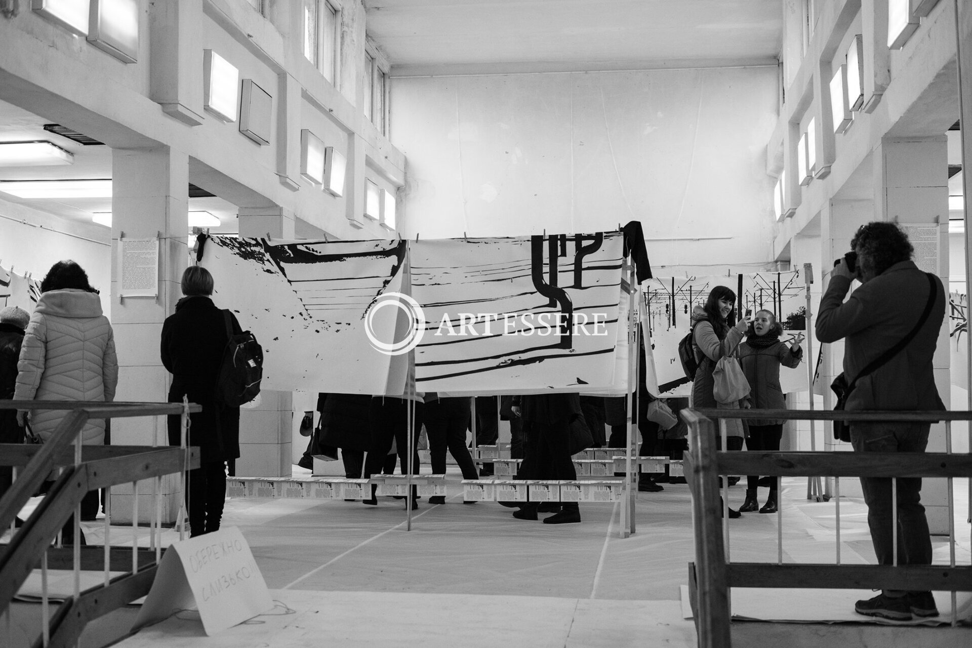 Kmitivsky Museum of Fine Arts. ID Buhanchuka