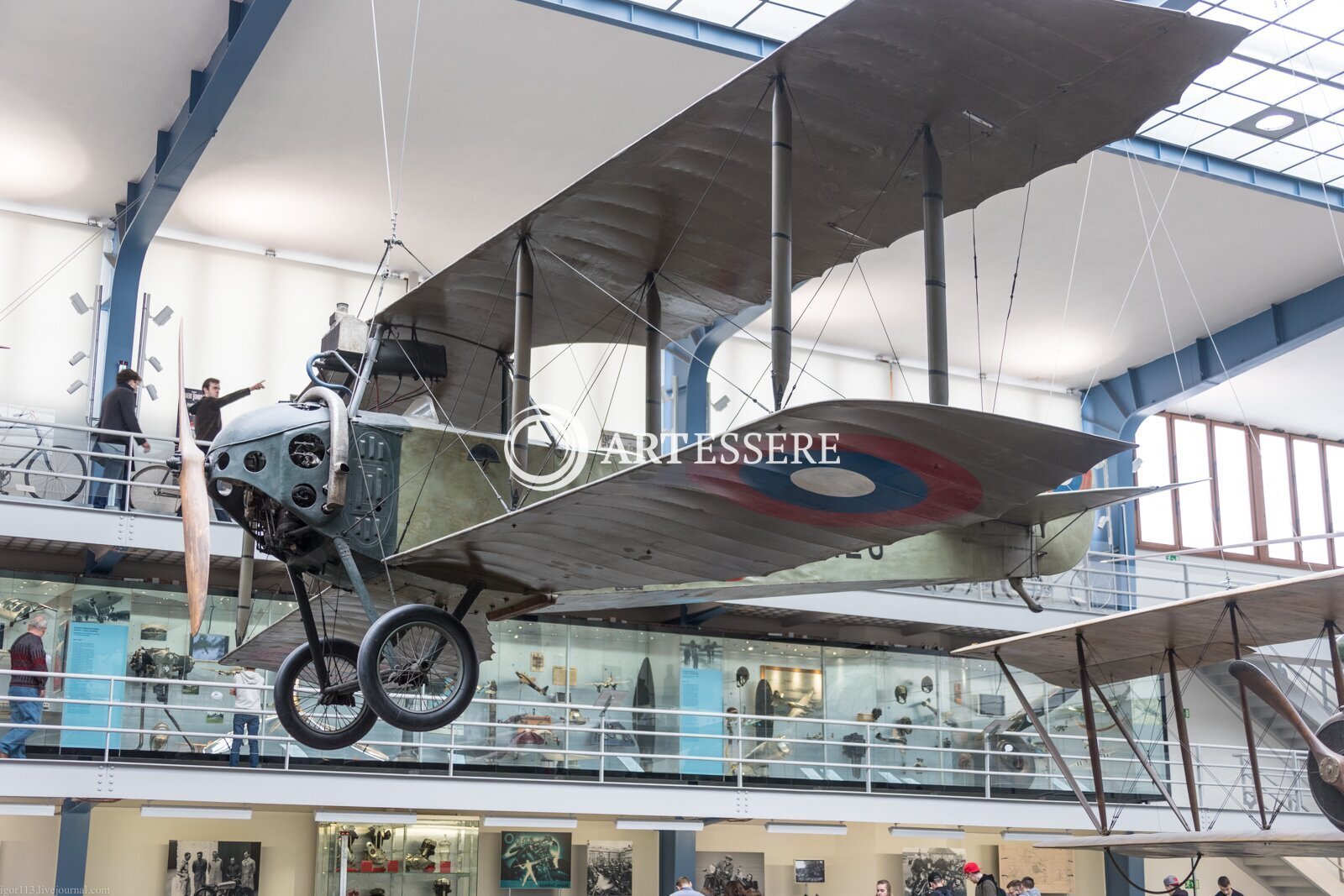 Museum of the History of «DSS»