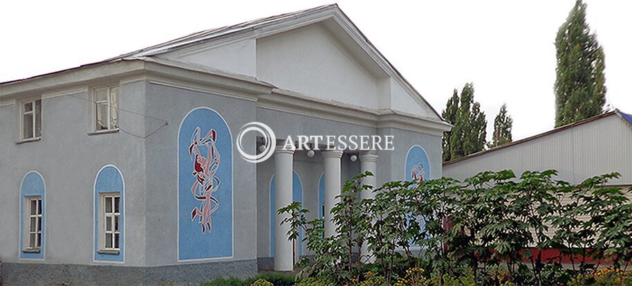 The Anna Museum of Local History