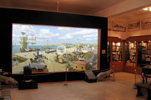 Kamyansko Dnieper Historical and Archeological Museum