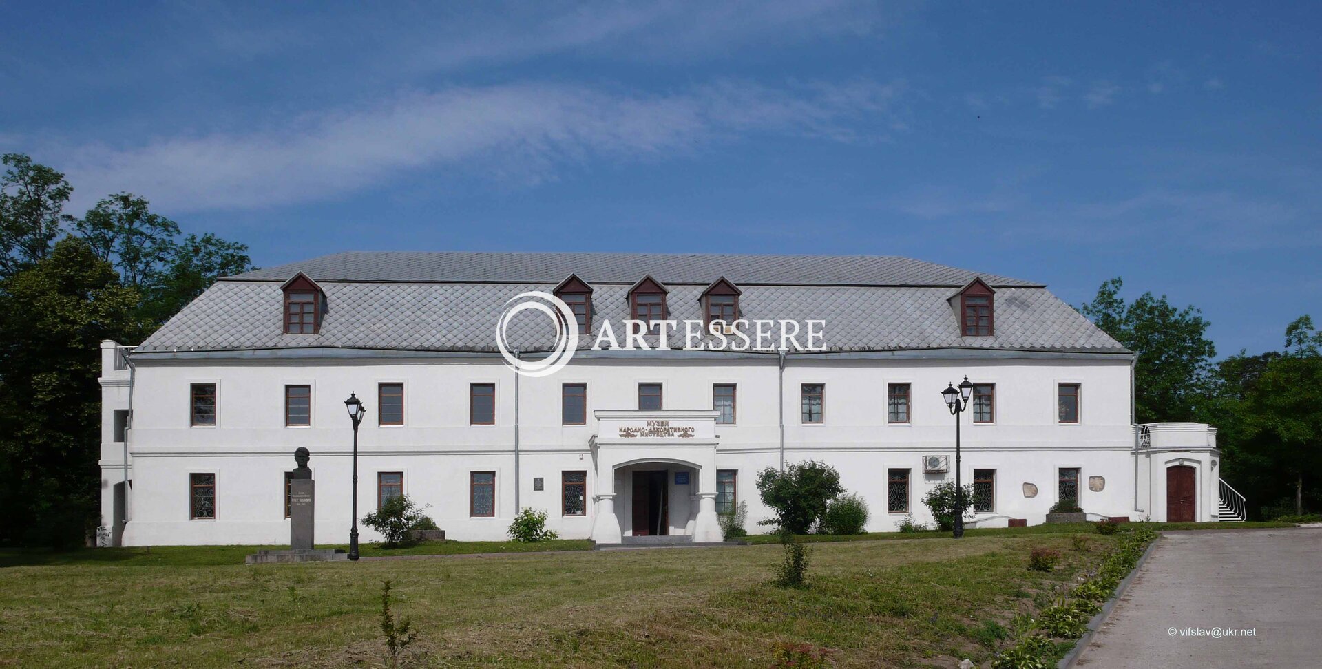 Kanev Museum of Decorative Folk Art