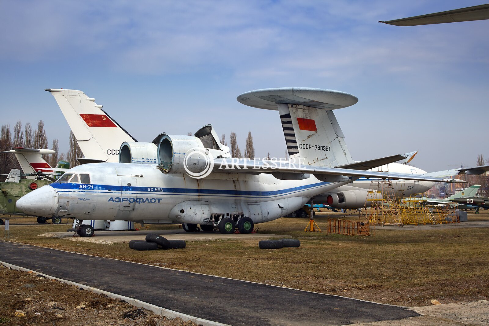 State Aviation Museum of Ukraine