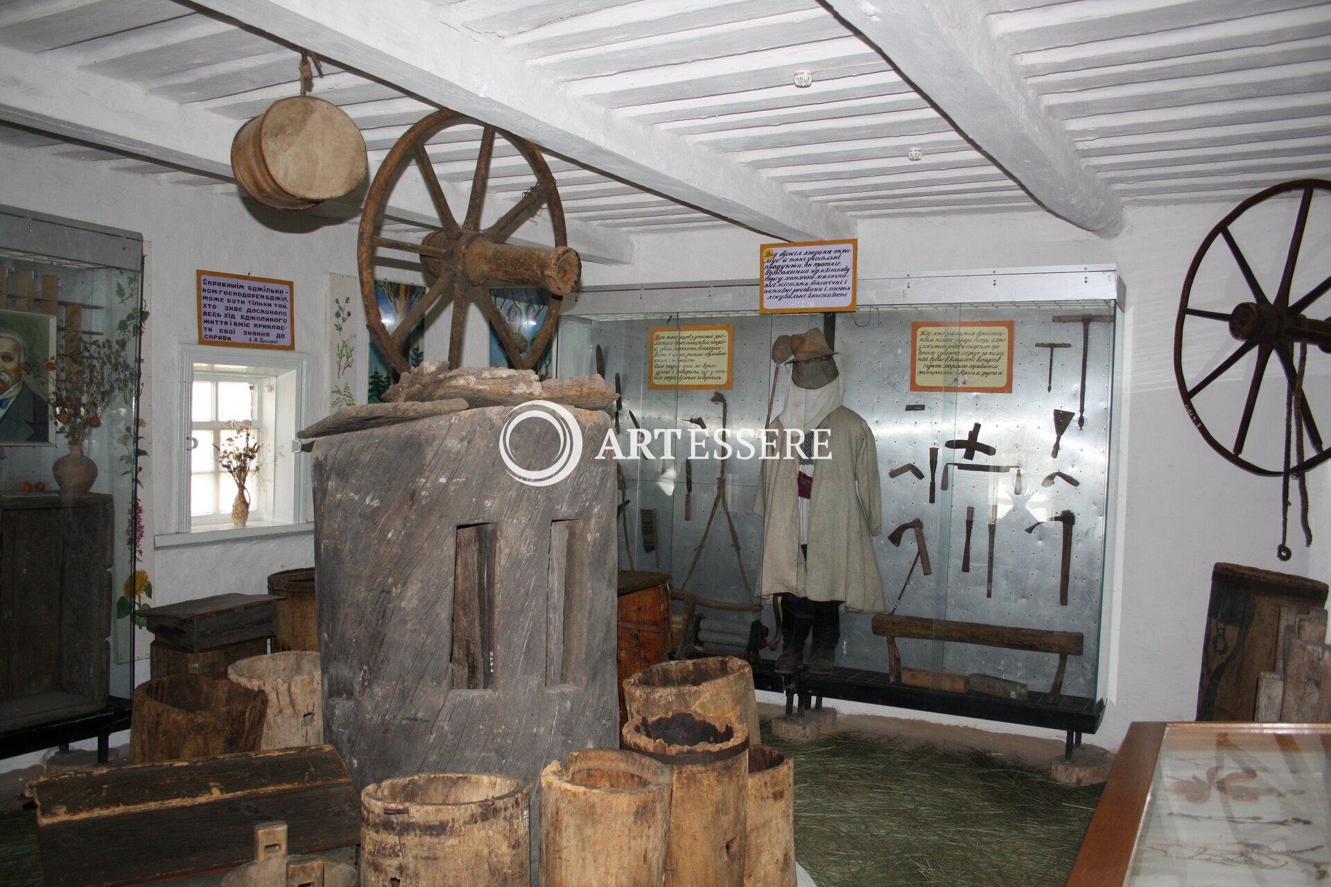 Ukrainian National Museum of beekeeping