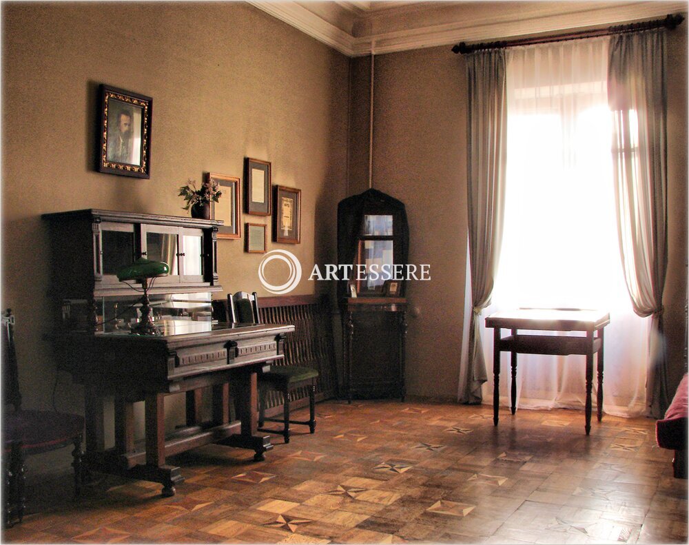 Lesya Ukrainka Museum