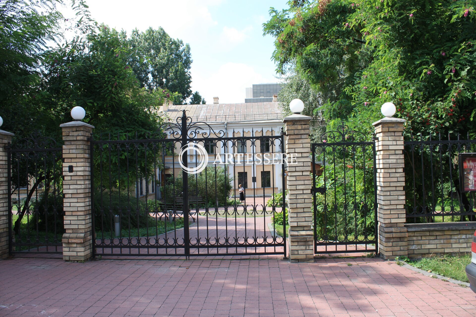 House-museum of Mykola Lysenko