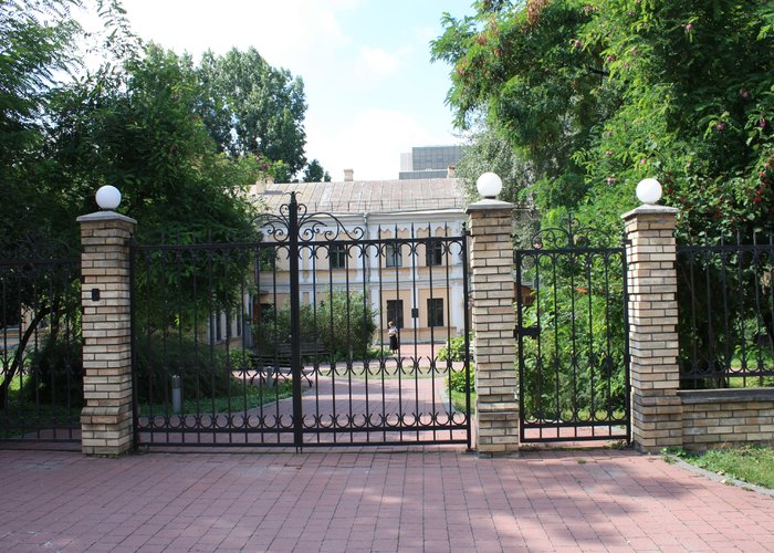House-museum of Mykola Lysenko