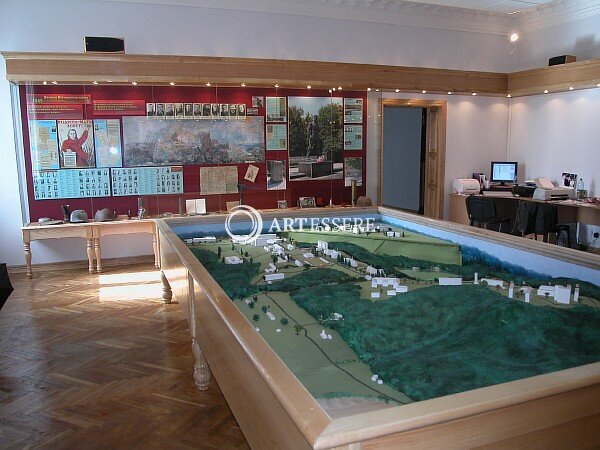 Museum of History of the National Agrarian University