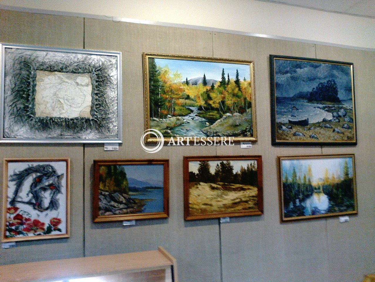 Trade exhibition center « Salma-Art»