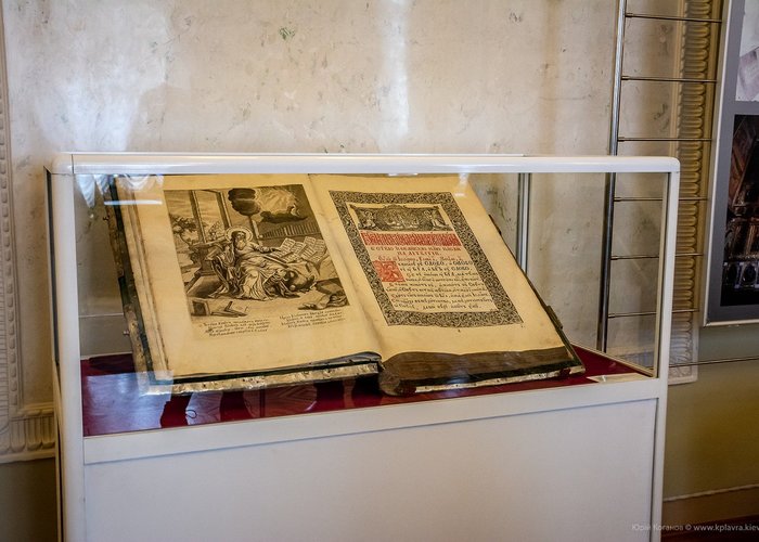 Museum books and publishing in Ukraine