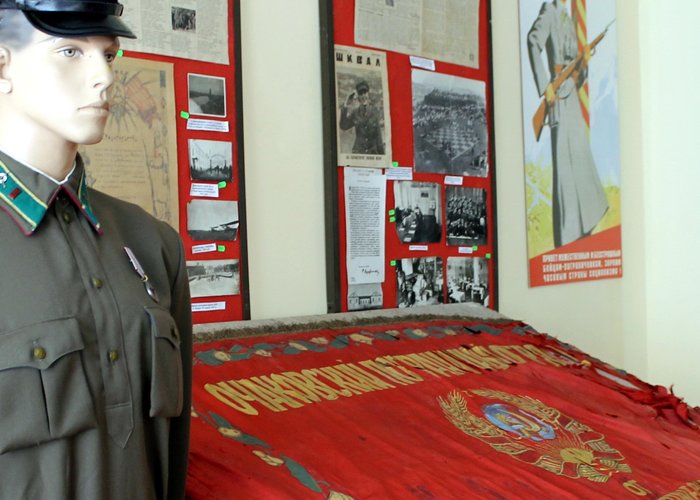 Central Museum of the Border Troops of Ukraine