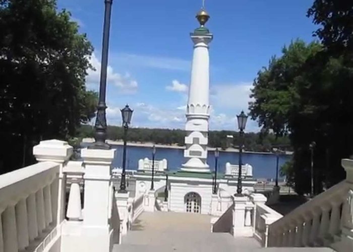 Museum of Magdeburg Law