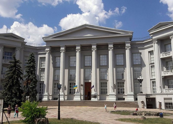 National Museum of History of Ukraine