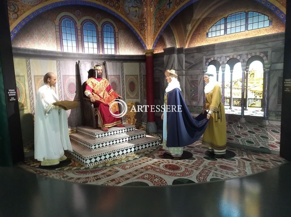 Museum of the History of the tax service in Ukraine