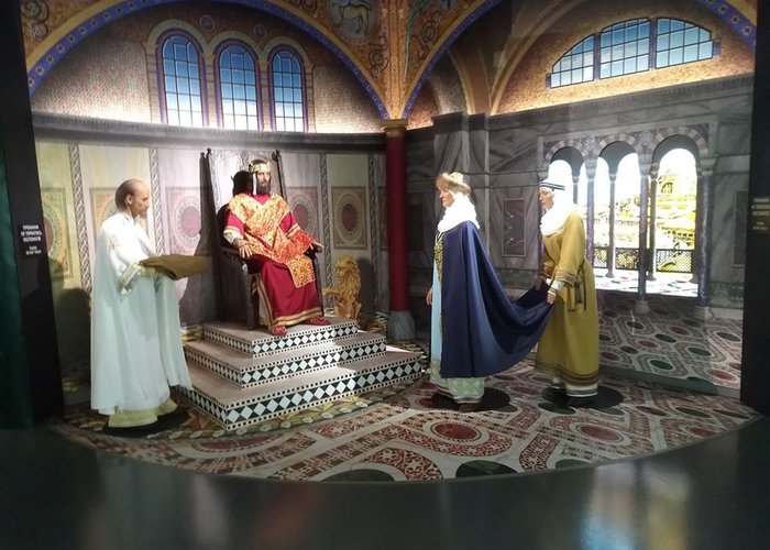 Museum of the History of the tax service in Ukraine