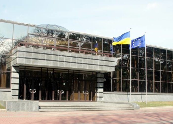 CCO International Ltd.