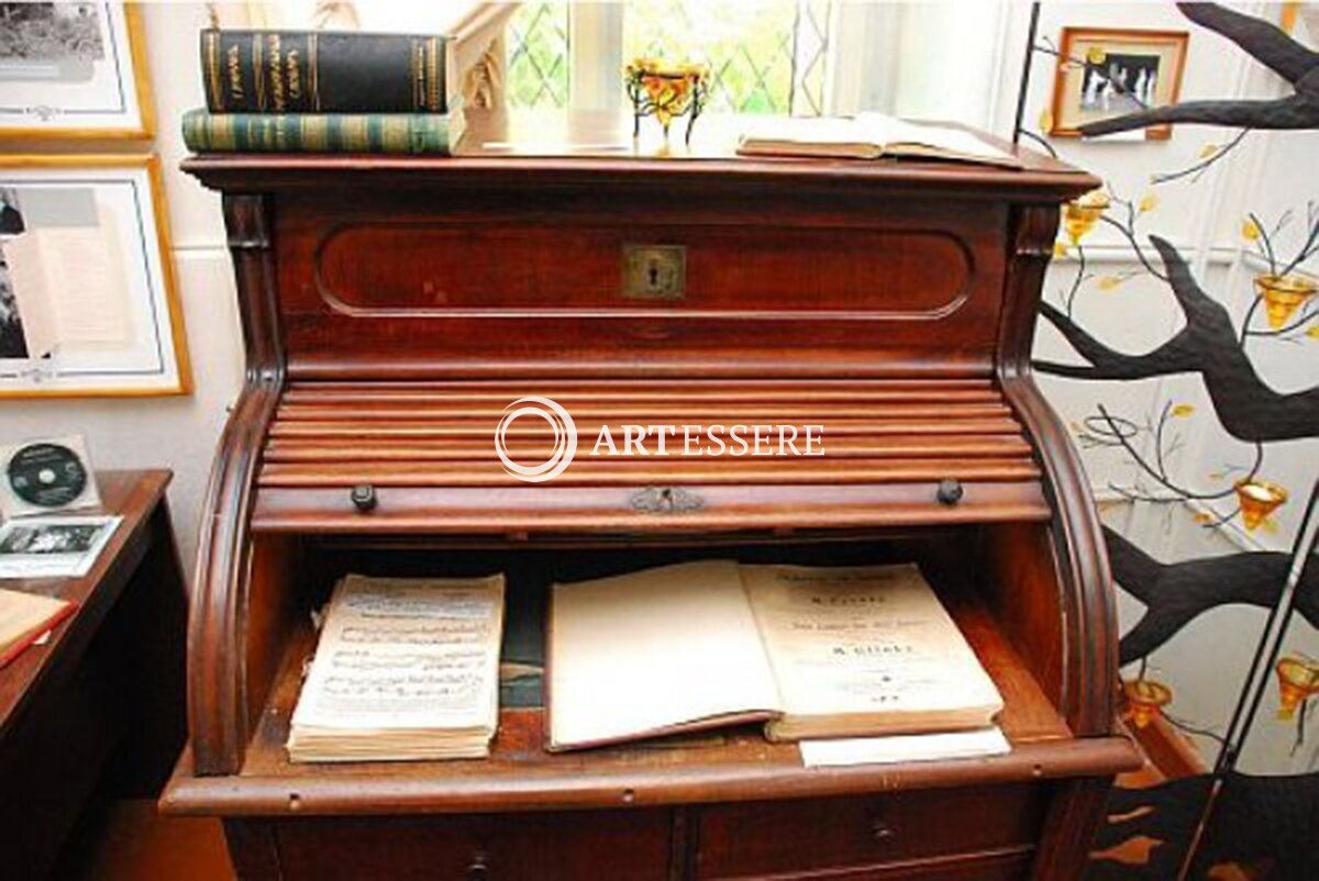 Kirovograd Museum of Musical Culture. Karol Szymanowski