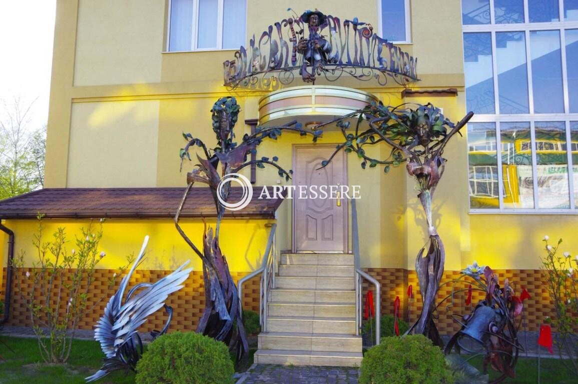 Kowalski History Museum