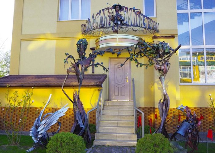 Kowalski History Museum