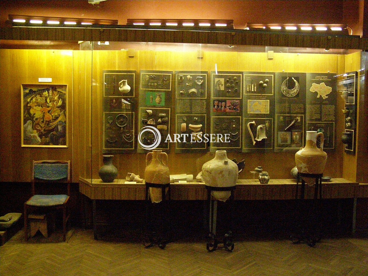 Krivoy Rog historical museum