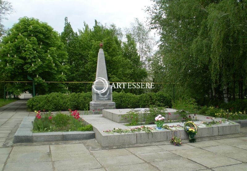 Memorial Museum «Guerrilla spark»