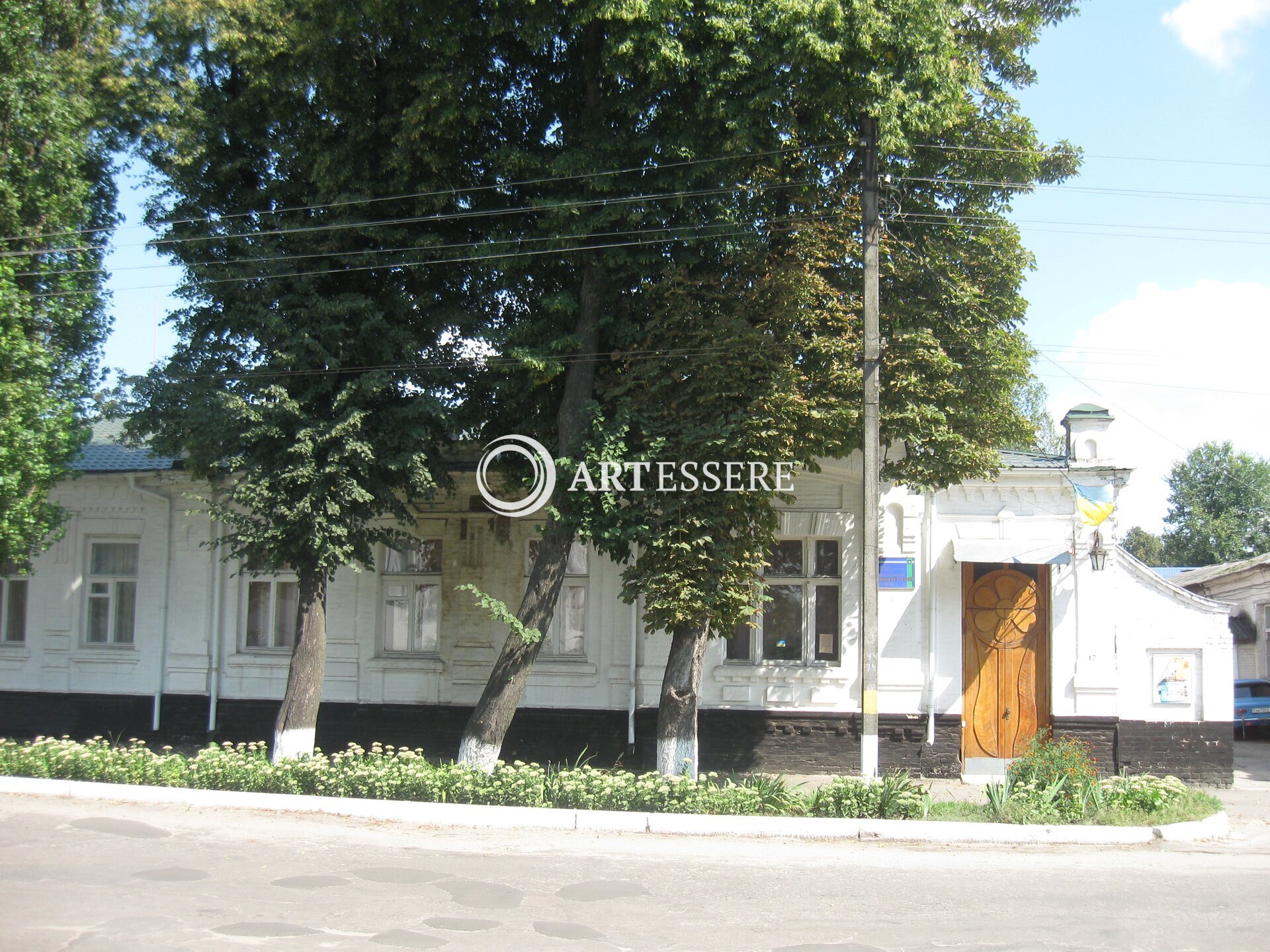 Lebedinsky City Art Museum