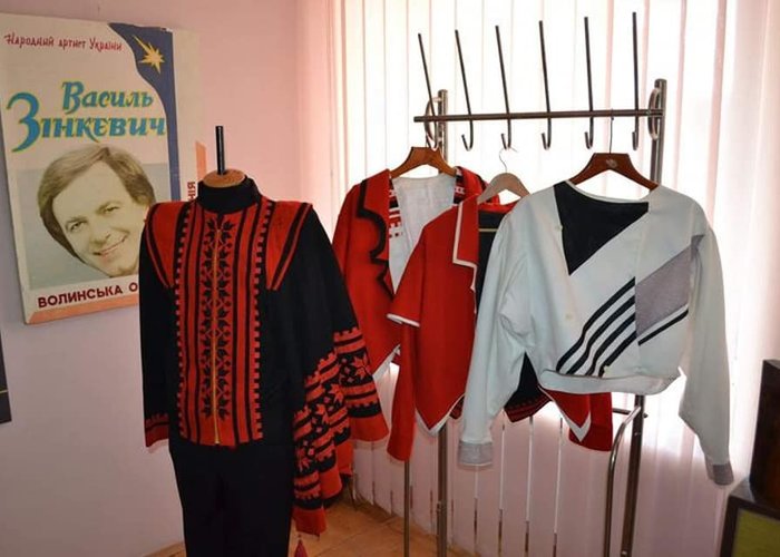 Volyn Regional Museum