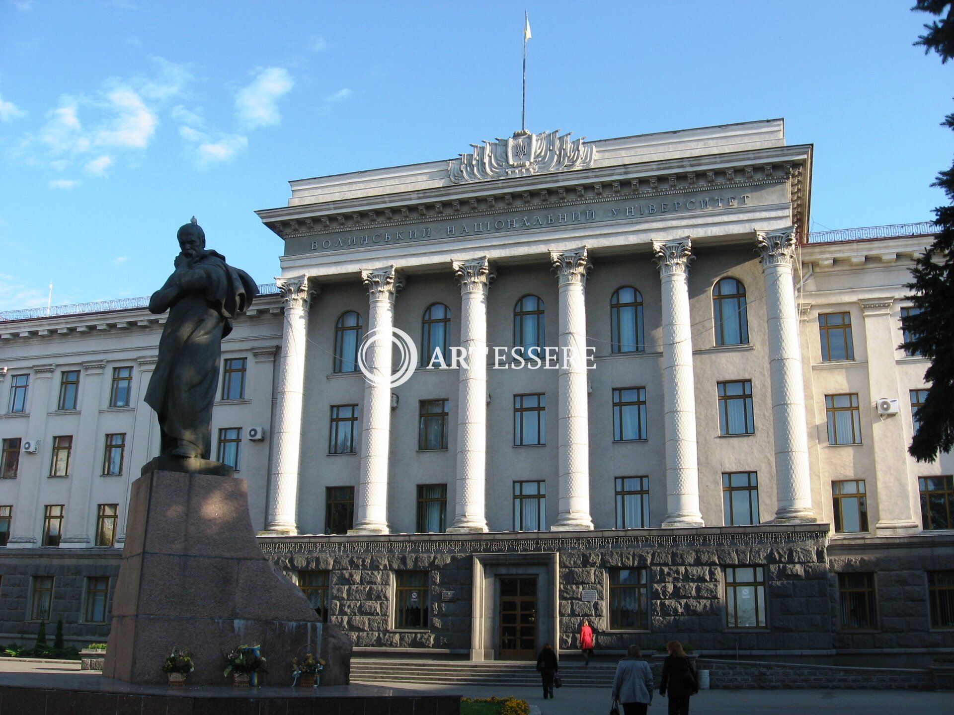 Museum of Lesya Ukrainian Volyn National University