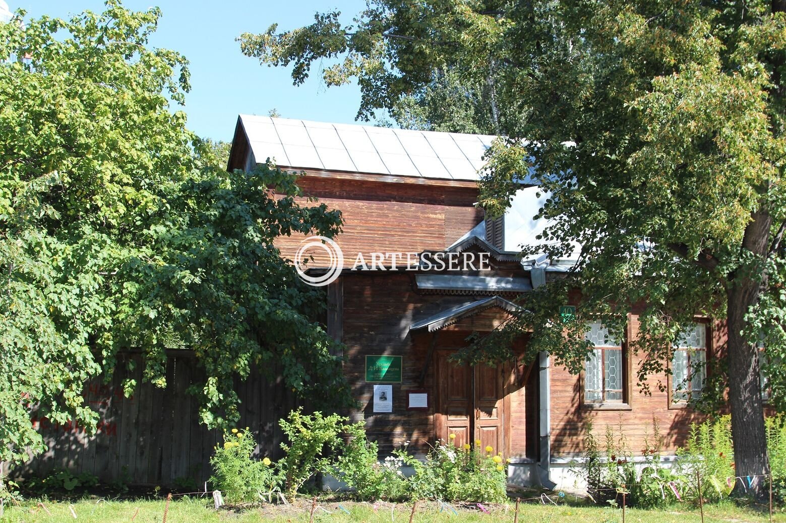 The Museum of History of middle Urals horticulture