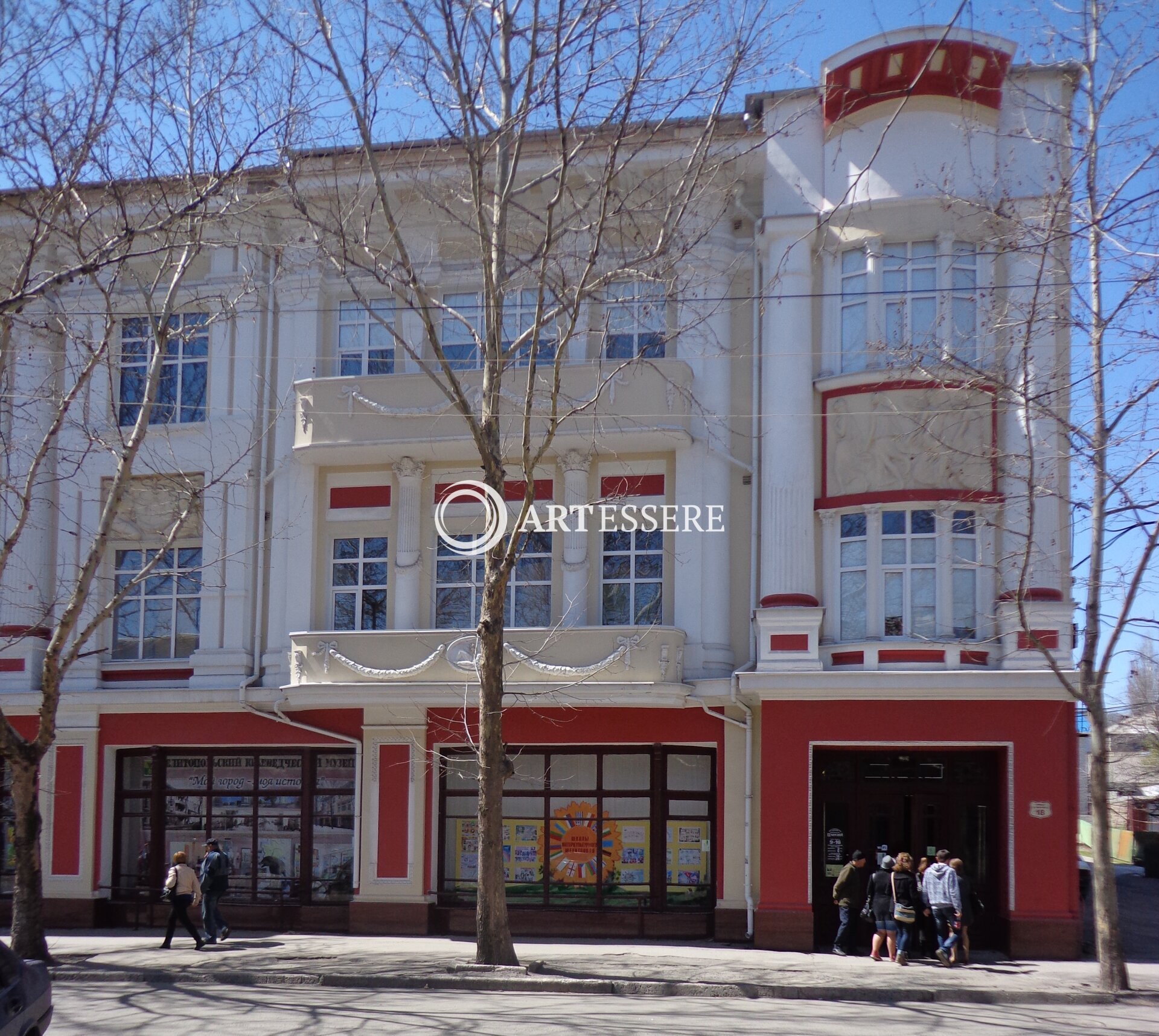 Melitopol museum of local lore