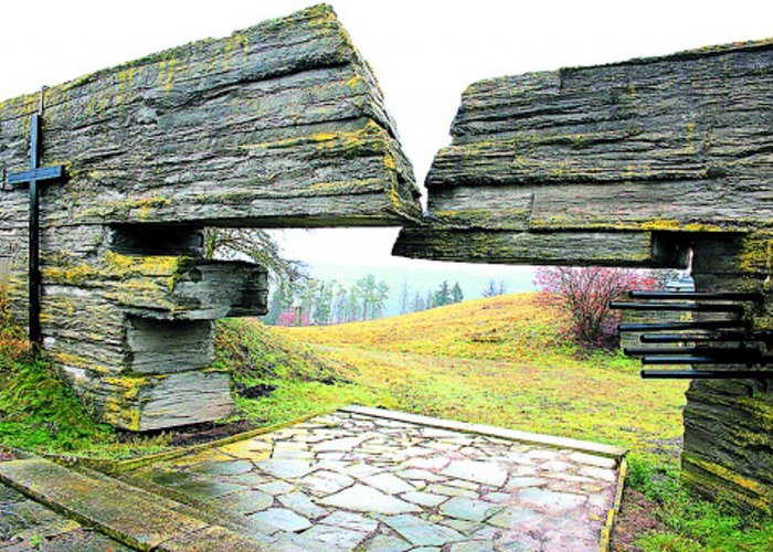 Museum «Molotkovskaya tragedy»