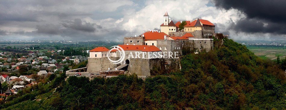 Mukachevo Historical Museum