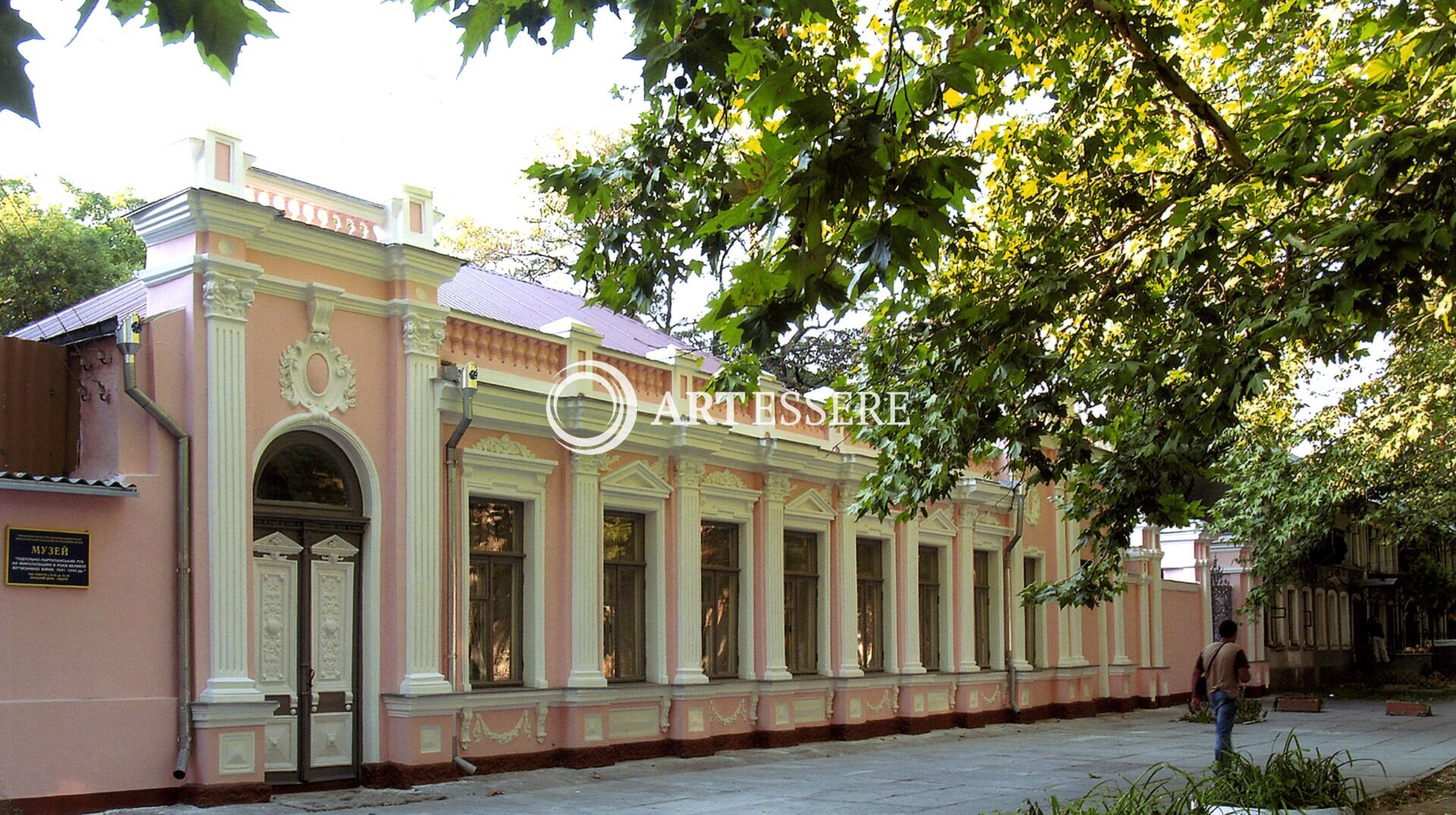 Museum «underground-partisan movement in Nikolaev in the Great Patriotic War»