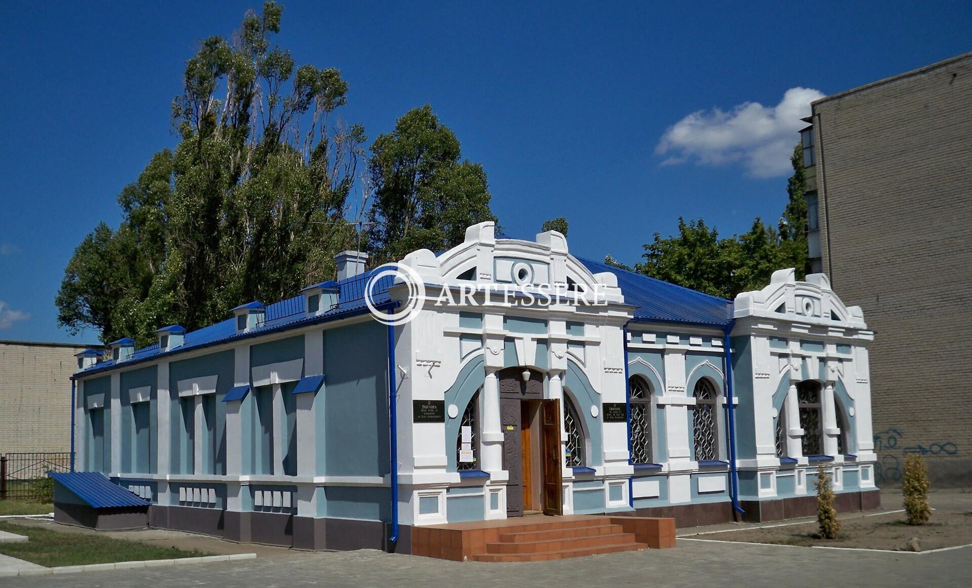 Novomoskovsk History Museum of Local History and the Peter Kalnyshevsky
