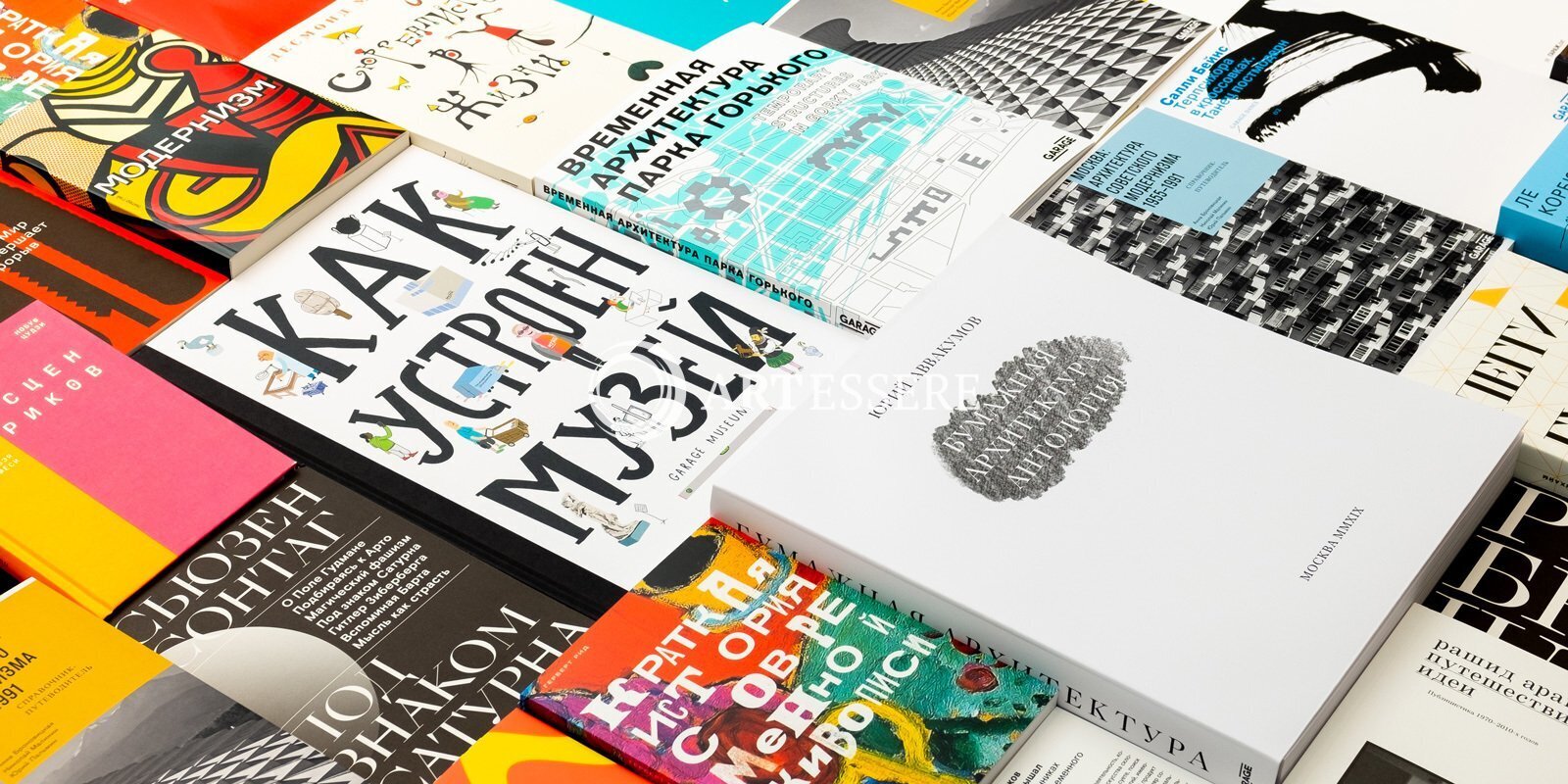 Museum books and publishing