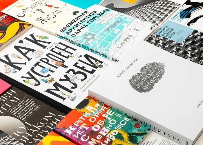 Museum books and publishing