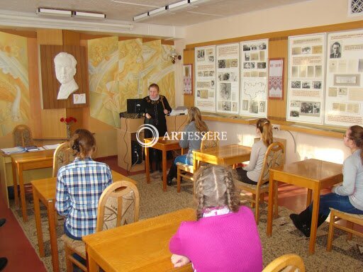 Pedagogically Memorial Museum VO Sukhomlinsky