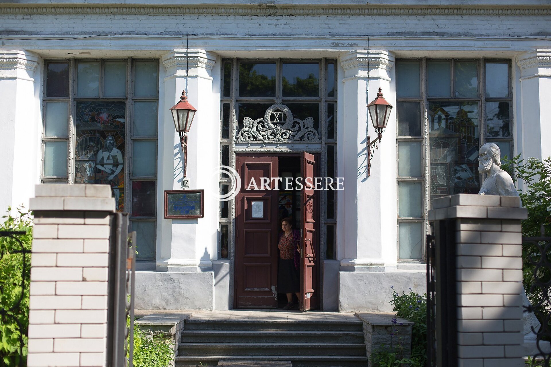 Archaeological Museum