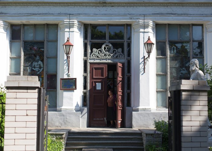 Archaeological Museum