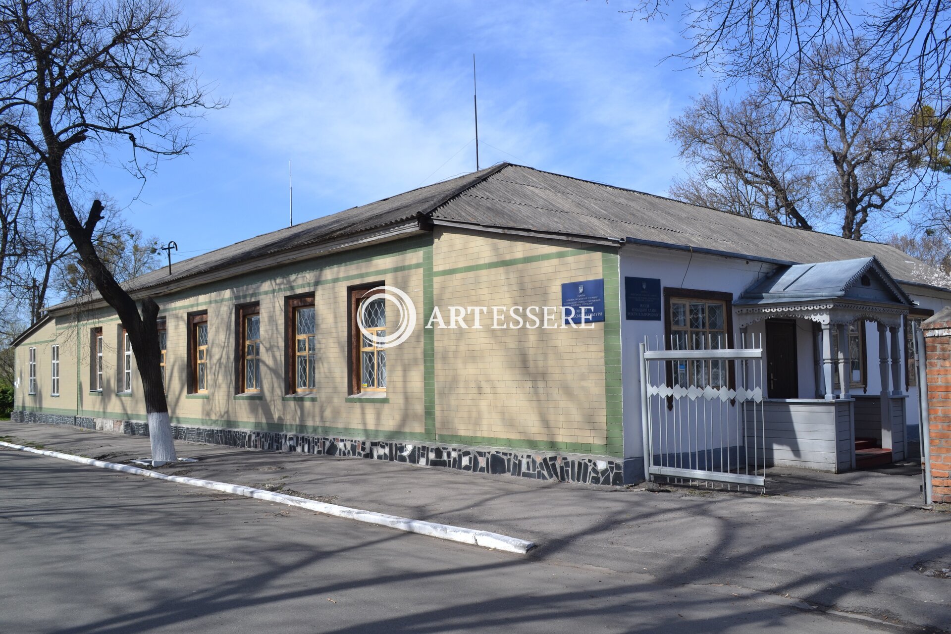 Museum of Tripoli Culture