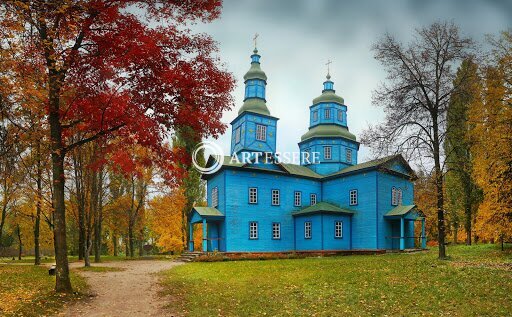 Museum of the History of Philosophy