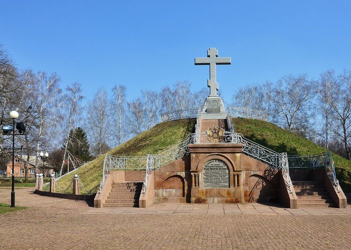 State historical and cultural reserve «Field of Poltava Battle»