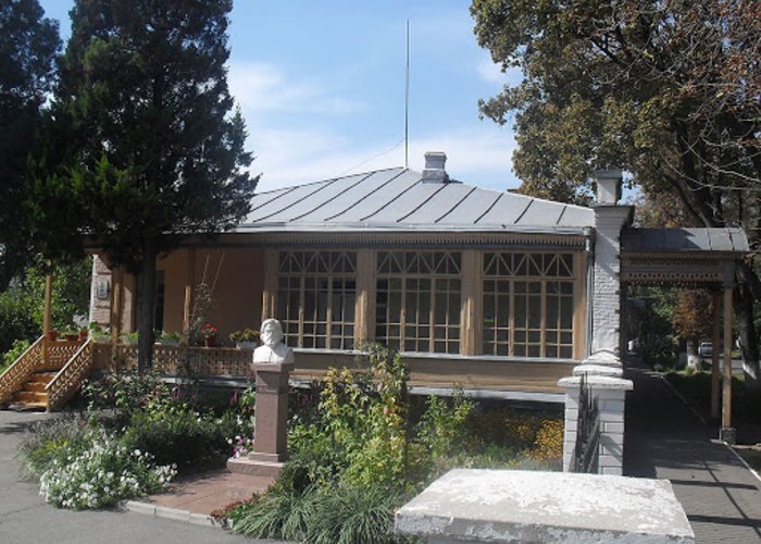 Poltava Literary-Memorial Museum of VG Korolenko