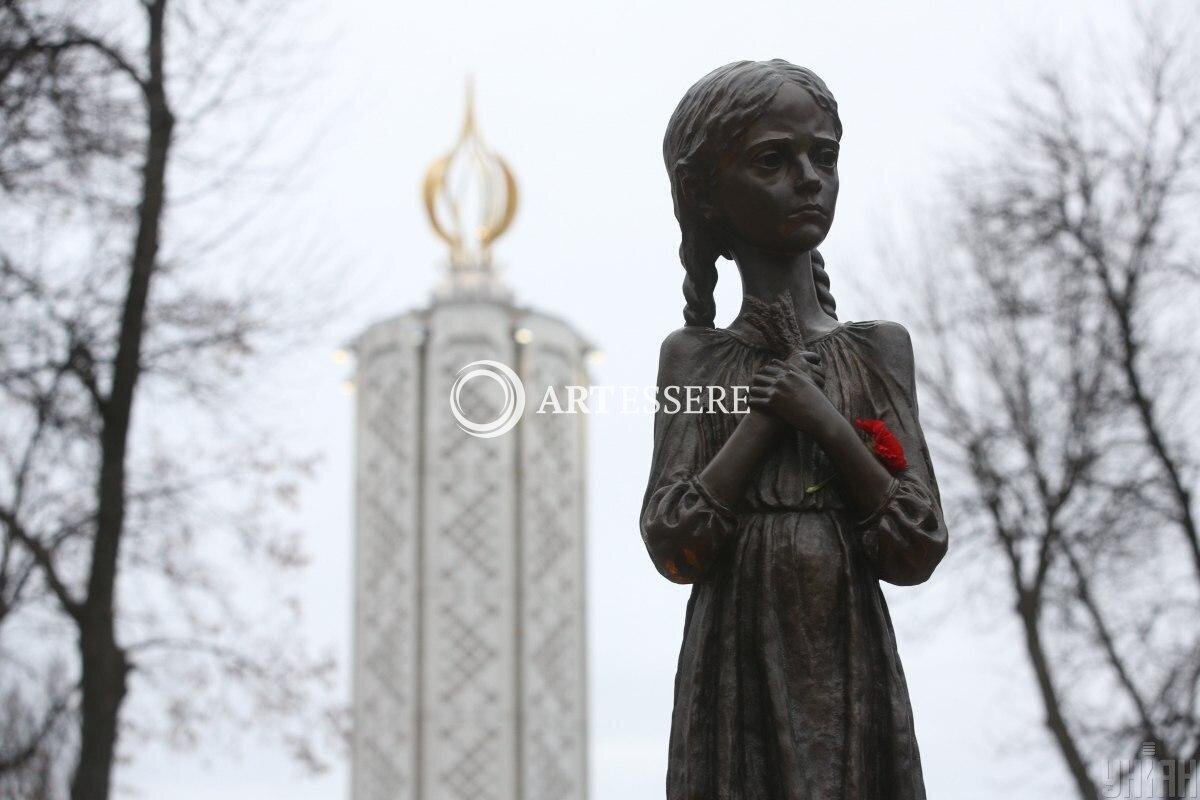 Rovenky Museum «In Memory of the victims»